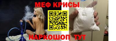 COCAINE Краснокаменск