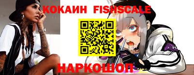 первитин Краснодар