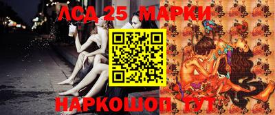 первитин Краснодар