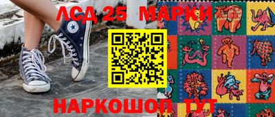 первитин Краснодар