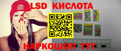 COCAINE Краснокаменск