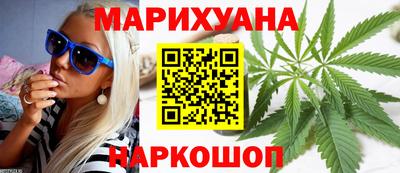 первитин Краснодар