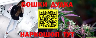 первитин Краснодар
