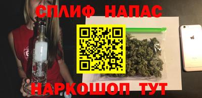 стаф Краснознаменск