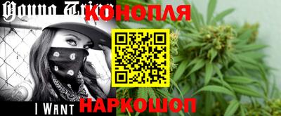 первитин Краснодар