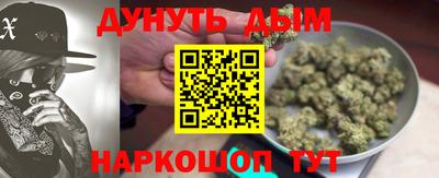 стаф Краснознаменск