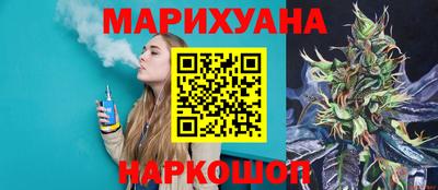 стаф Краснознаменск