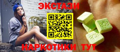 стаф Краснознаменск