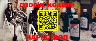 стаф Краснознаменск