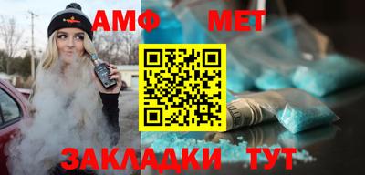 стаф Краснознаменск