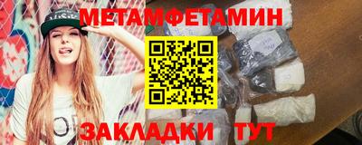стаф Краснознаменск