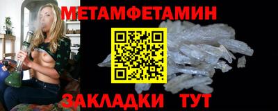 COCAINE Краснокаменск