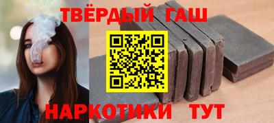 первитин Краснодар
