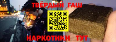 первитин Краснодар